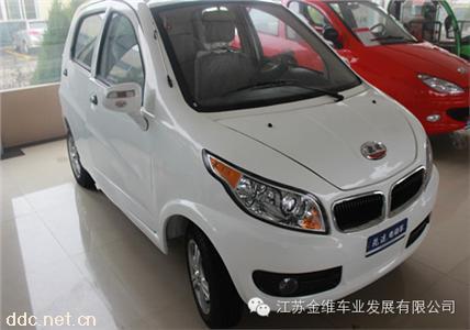  乾达牌金马款四轮电动车